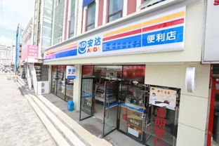 什么是便利店 城市生活的便捷驿站