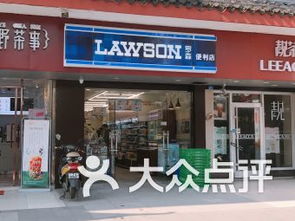 扬州国庆路上的商超与便利店 一场城市便利生活的缩影