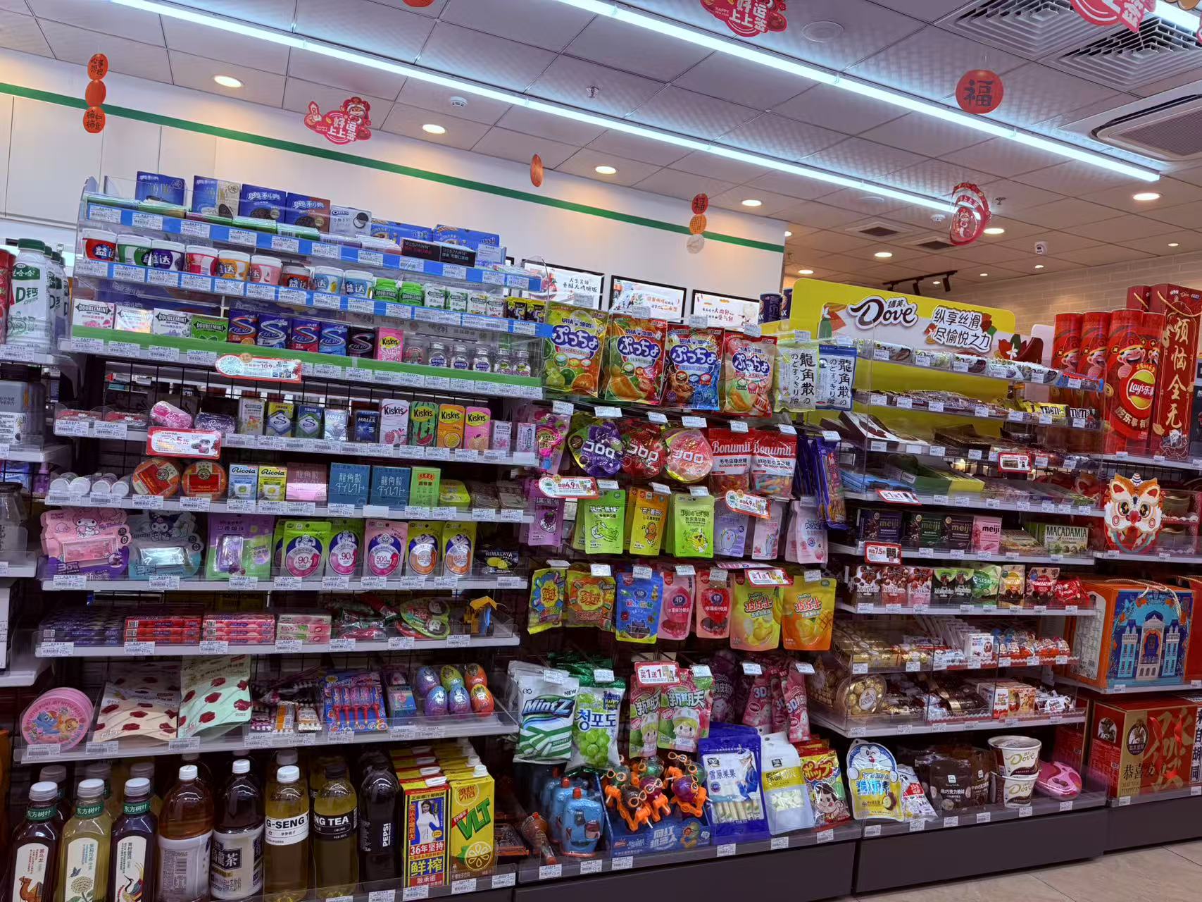 全家便利店超强单品 爱在白桃水饴雪糕