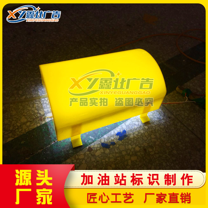 【中石油昆仑好客便利店】地址,电话,路线,周边设施_36.
