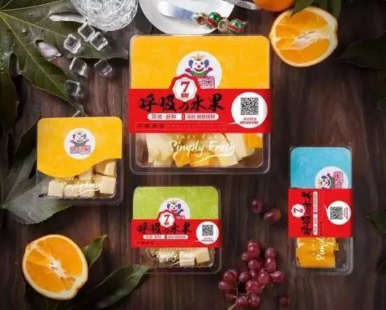 易起来焦飞:被投资人求着创业的人